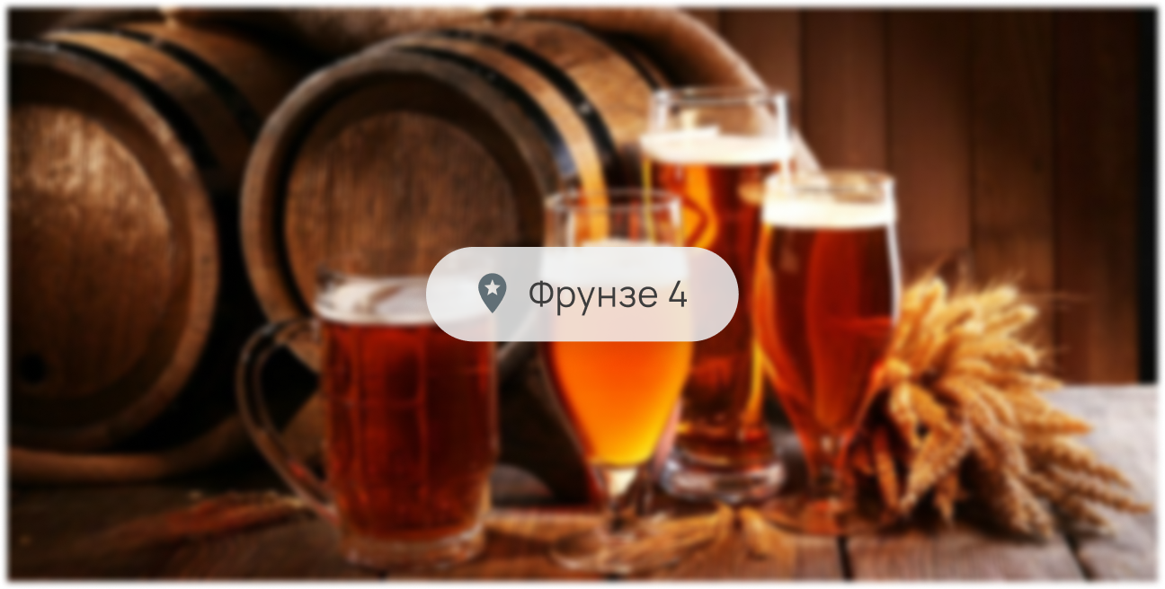 Россия, Волгоградская область, Фролово, улица Фрунзе, 4